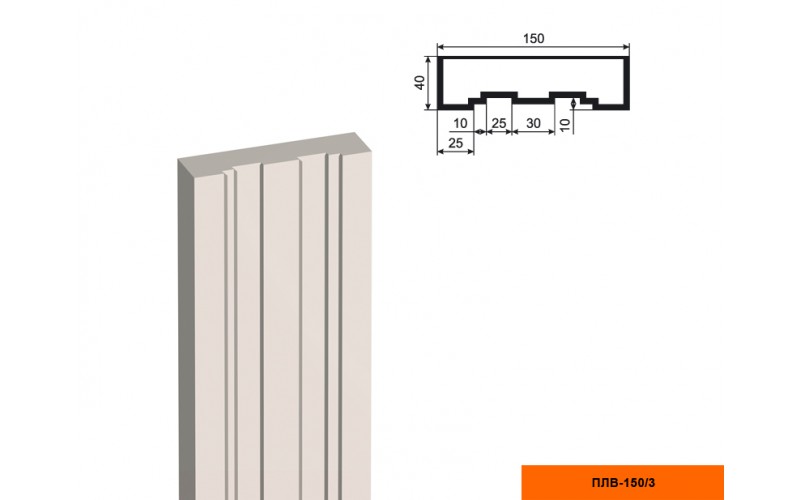 Пилястра составная Lepninaplast  ПЛВ-150/3