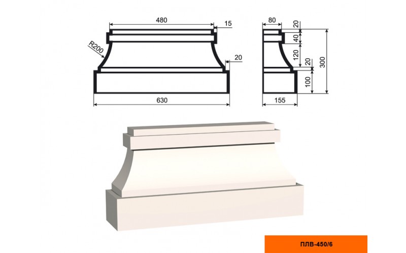 Пилястра составная Lepninaplast  ПЛВ-450/6 (база)