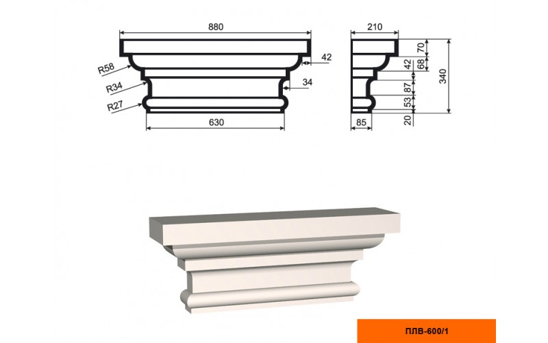 Пилястра составная Lepninaplast ПЛВ-600/1 (капитель)
